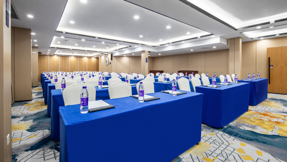 Holiday Inn Express Shenzhen Dongmen Meeting