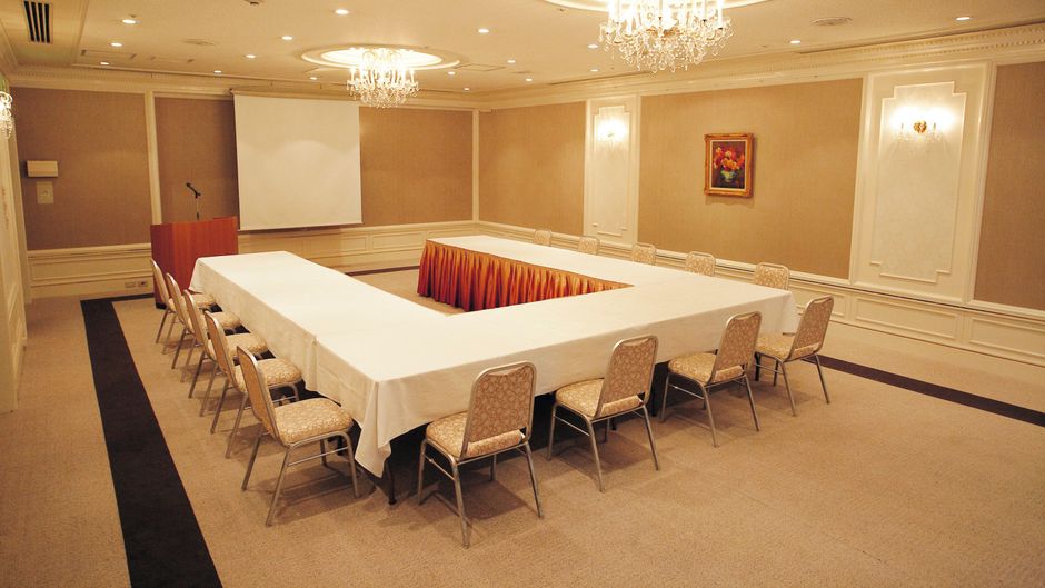 ANA Crowne Plaza Kochi Meeting