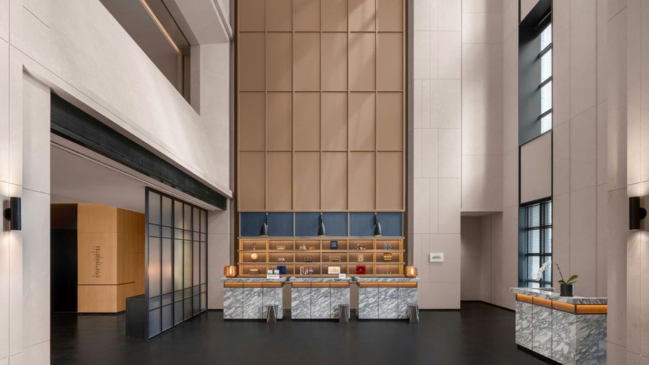 Four Points Sheraton Qingtian Lobby