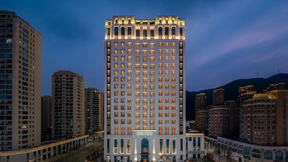 Four Points Sheraton Qingtian Exterior