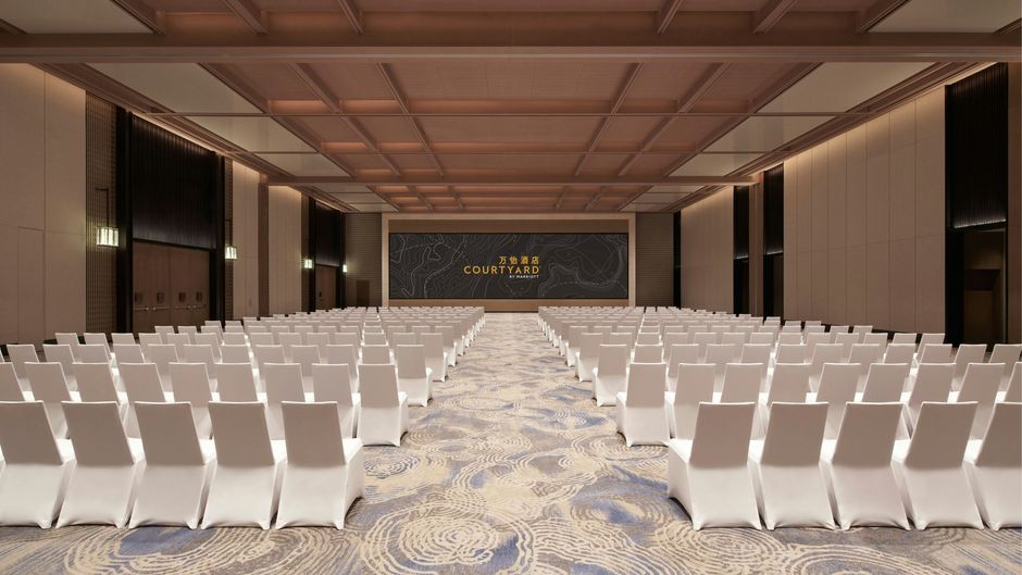 Courtyard By Marriott Beijing Yanqing Recreation