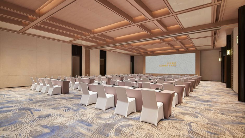 Courtyard By Marriott Beijing Yanqing Meeting