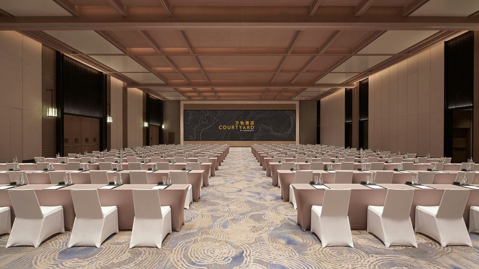 Courtyard By Marriott Beijing Yanqing Meeting