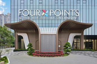Four Points by Sheraton Shanwei Lufeng