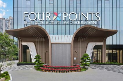 Four Points by Sheraton Shanwei Lufeng