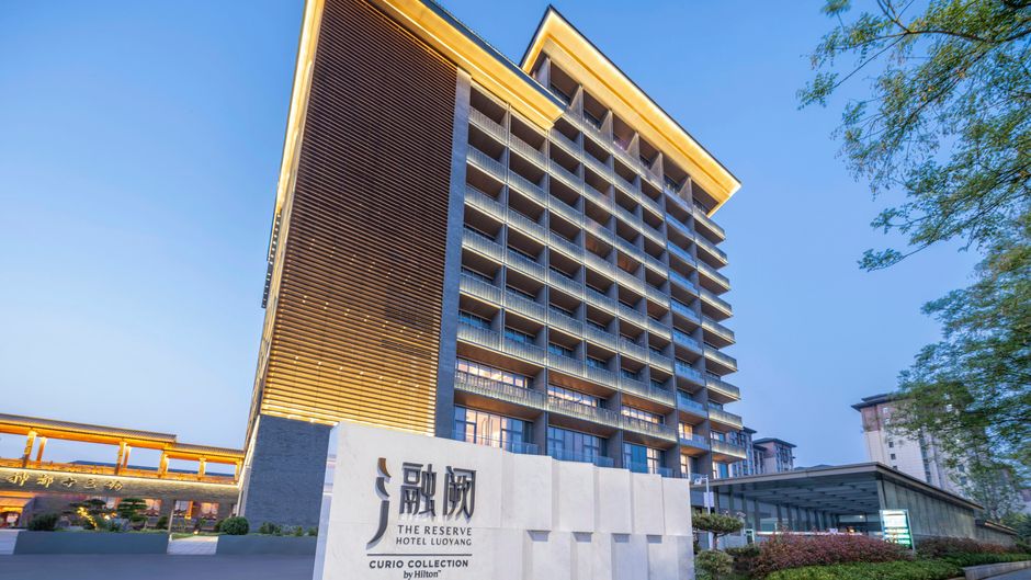 The Reserve Hotel Luoyang Other