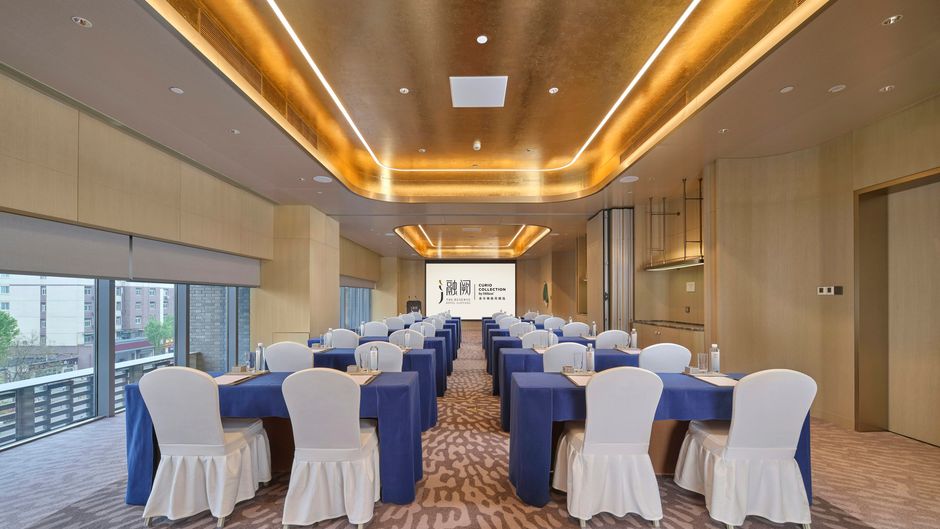 The Reserve Hotel Luoyang Meeting