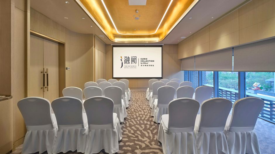 The Reserve Hotel Luoyang Meeting