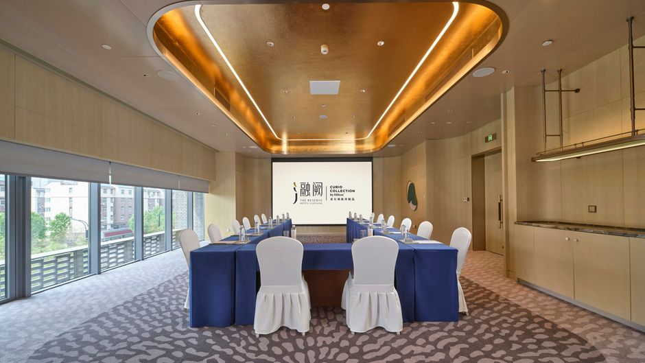 The Reserve Hotel Luoyang Meeting