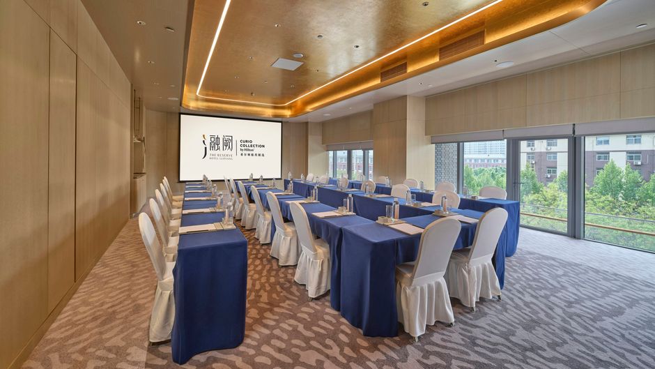 The Reserve Hotel Luoyang Meeting