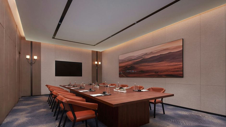 Courtyard By Marriott Beijing Yanqing Meeting