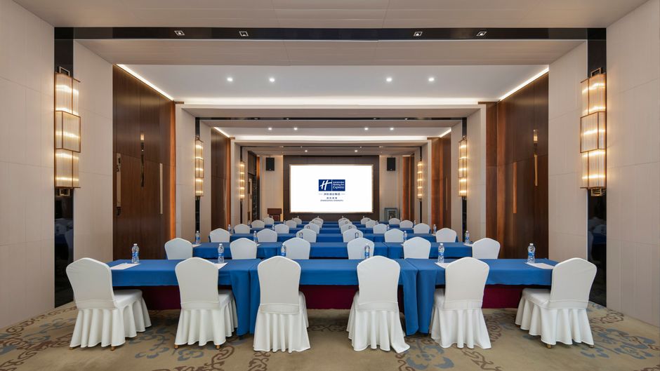 Holiday Inn Exp Zhangzhou Zhangpu Meeting