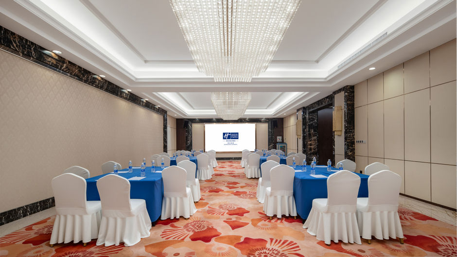 Holiday Inn Exp Zhangzhou Zhangpu Meeting