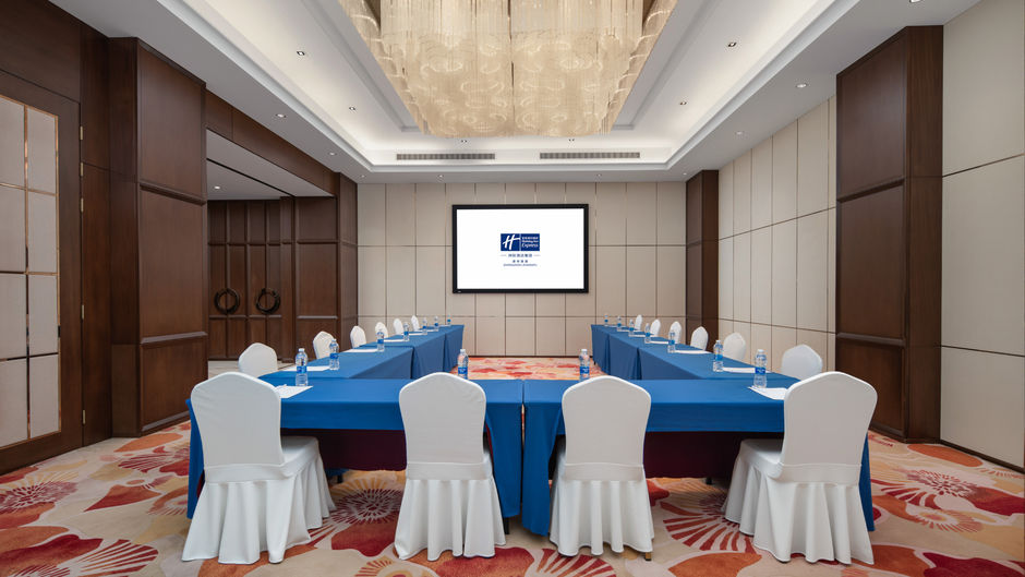 Holiday Inn Exp Zhangzhou Zhangpu Meeting