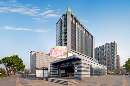Holiday Inn Express Beijing Guangshun