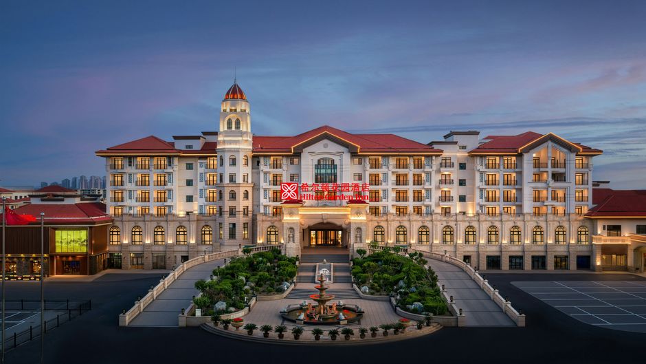 Hilton Garden Inn Tianjin Jinnan Exterior