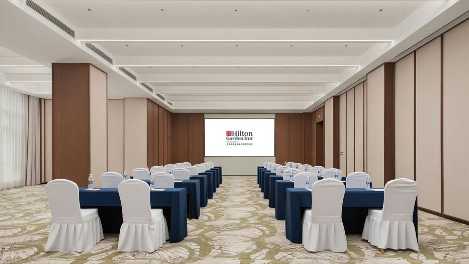Hilton Garden Inn Tianjin Jinnan Meeting