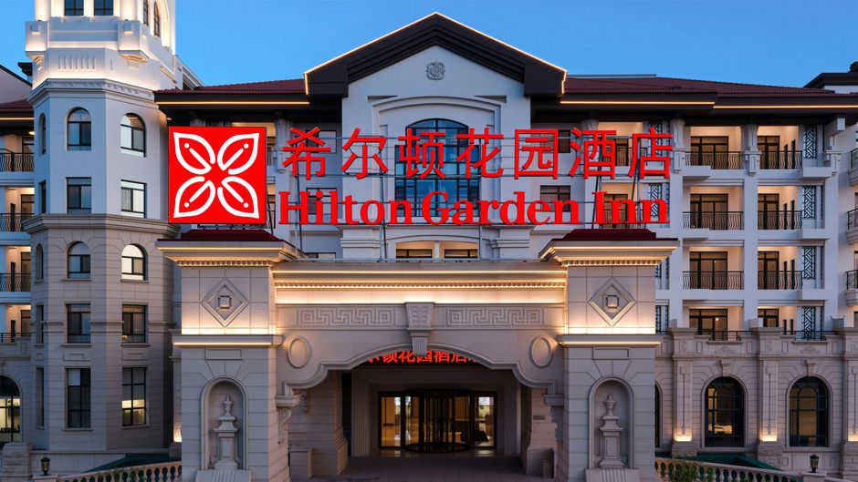 Hilton Garden Inn Tianjin Jinnan Exterior