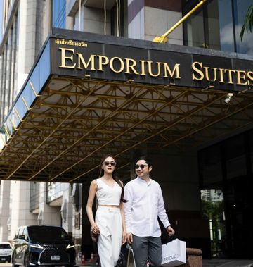 Emporium Suites by Chatrium