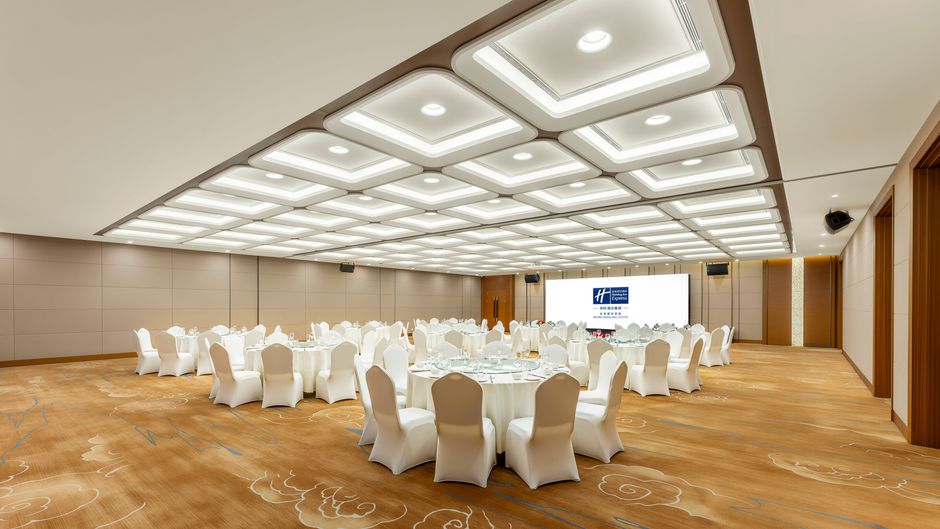 Holiday Inn Express Beijing Guangshun Ballroom