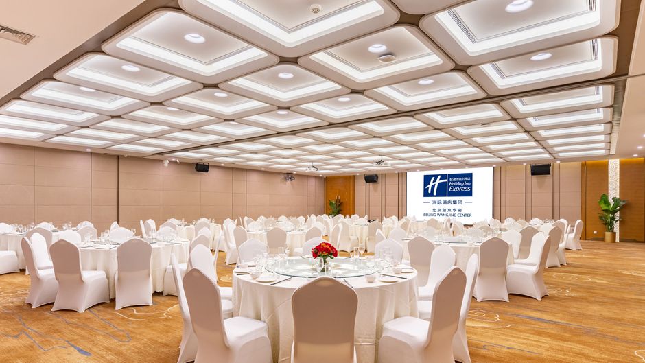 Holiday Inn Express Beijing Guangshun Ballroom