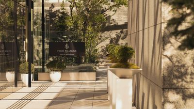 Four Seasons Hotel Tokyo at Marunouchi