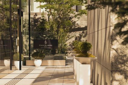 Four Seasons Hotel Tokyo at Marunouchi