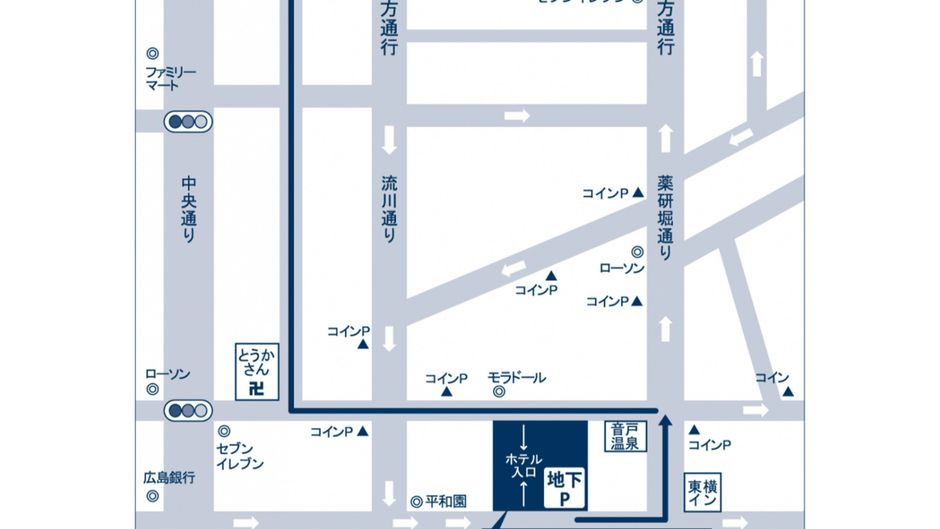 Oriental Hotel Hiroshima Other