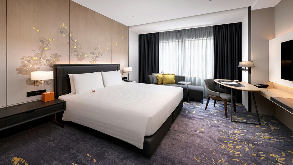 Hotel Nikko Kaohsiung Other