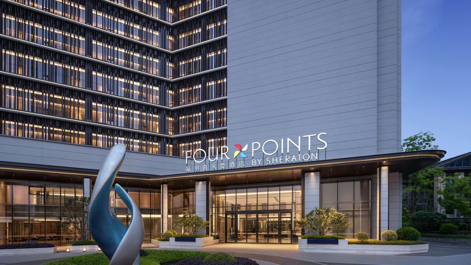 Four Points Chongqing Jiangjin Exterior