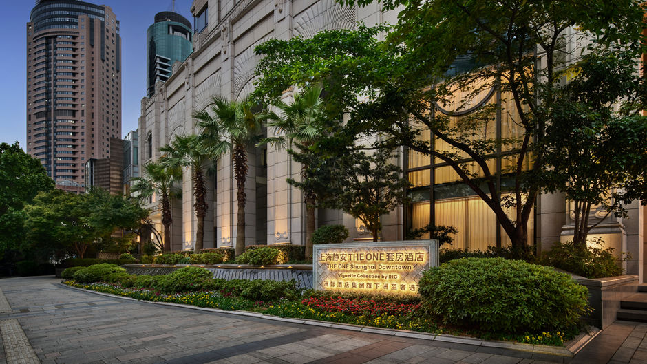 THE ONE - Shanghai Downtown Exterior