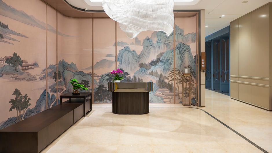 Holiday Inn Quancheng Restaurant