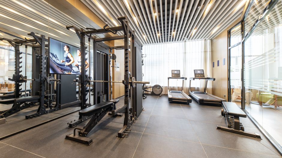Holiday Inn Express Jinan Sports Center Health Club