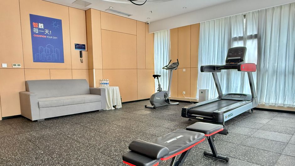 Holiday Inn Express Guanyinqiao Health Club