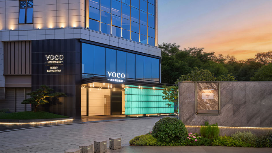 voco Fuzhou Jinhui Exterior