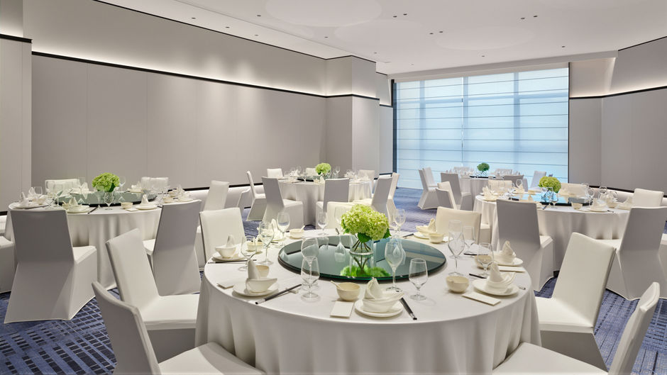 voco Fuzhou Jinhui Meeting