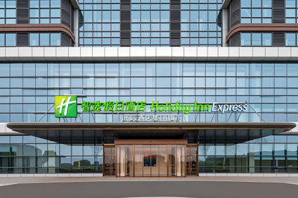 Holiday Inn Exp Pingyuan New Area