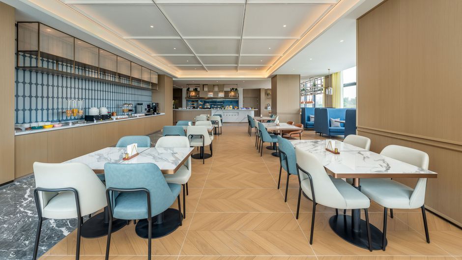 Holiday Inn Exp Pingyuan New Area Restaurant