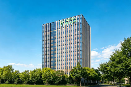 Holiday Inn Daxing Centre