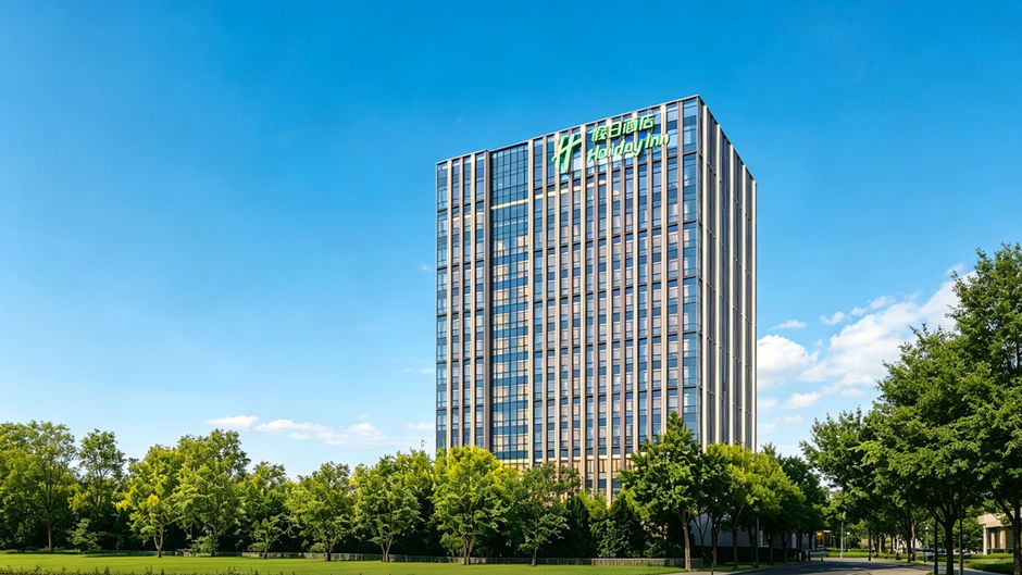 Holiday Inn Daxing Centre Exterior