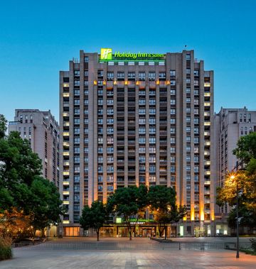 Holiday Inn & Suites Yangcheng Lake