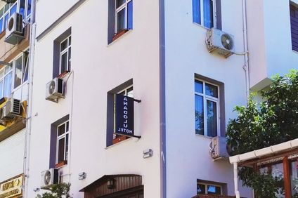 Anadolu Hotel