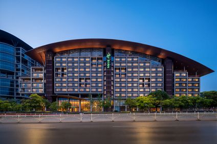 Holiday Inn Jingdezhen