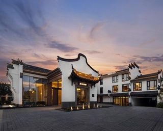 Inner Mongolia Hotel
