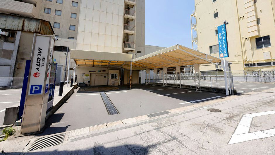 Hotel JAL City Nagasaki Other