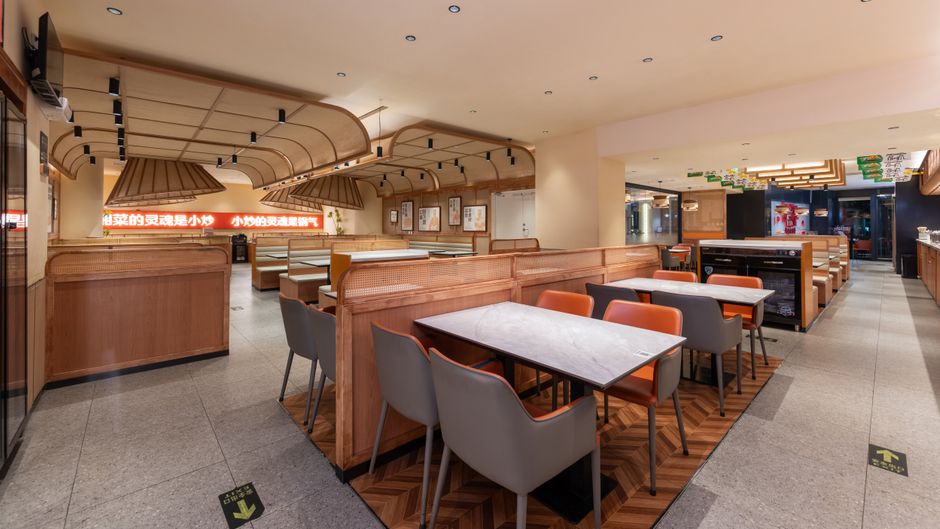 Holiday Inn Express Yizhuang Center Restaurant