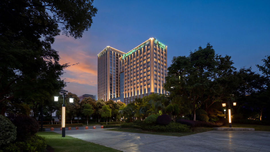 Holiday Inn Jiaxing Nanhu Exterior
