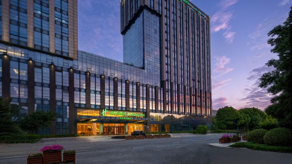 Holiday Inn Jiaxing Nanhu Exterior