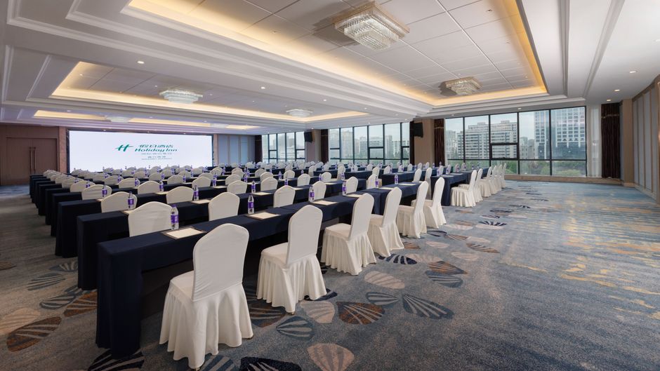 Holiday Inn Jiaxing Nanhu Meeting