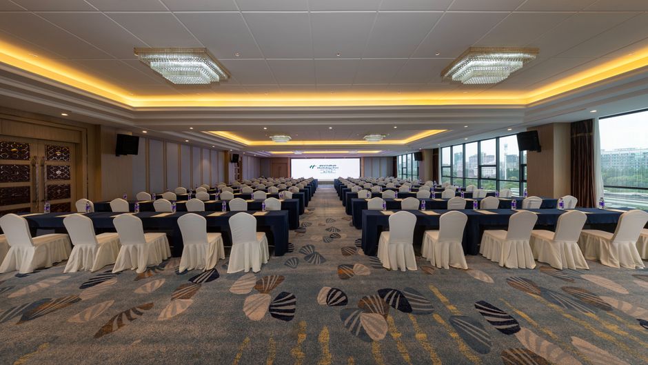 Holiday Inn Jiaxing Nanhu Meeting